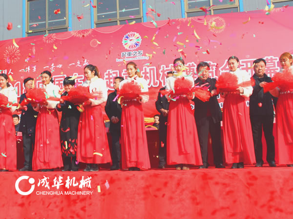成华制造起重吊装产业升级与创新发展之路