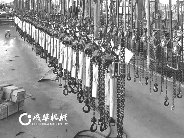 成华手扳葫芦