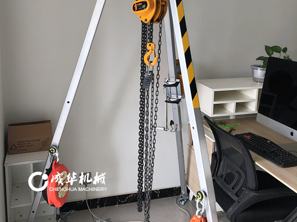 救援三脚架