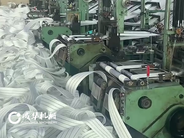 成华扁平吊装带
