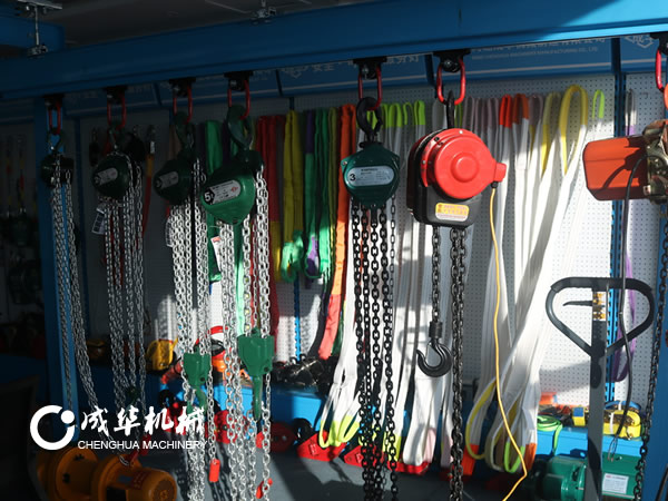 轻小型起重设备
