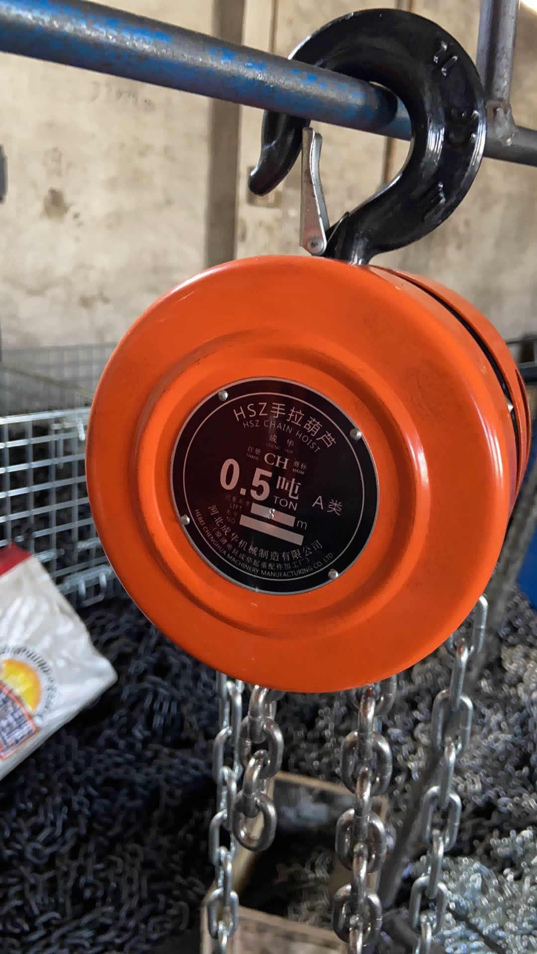 成华手拉葫芦:提升工业效率的便捷工具